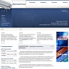 корпоративный сайт, создание, разработка, дизайн, joomla 1.5, CMS, каталог продукции, ajax, web 2.0